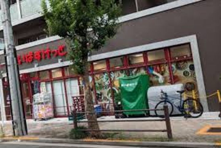 東京都台東区根岸2(マンション)の賃貸物件の周辺