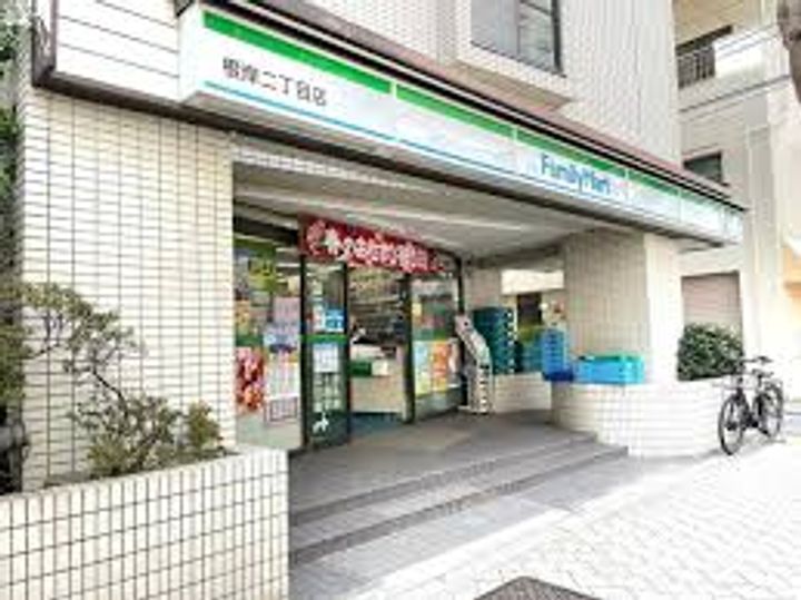 東京都台東区根岸2(マンション)の賃貸物件の周辺