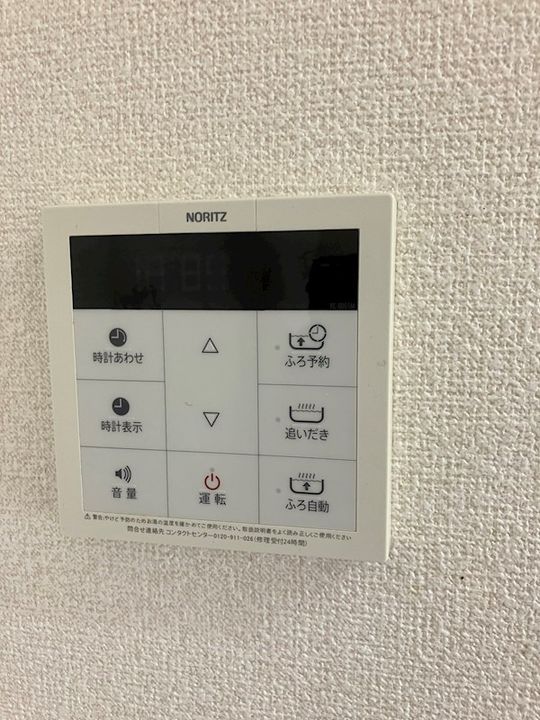 神奈川県横浜市金沢区柴町(マンション)の賃貸物件の内装