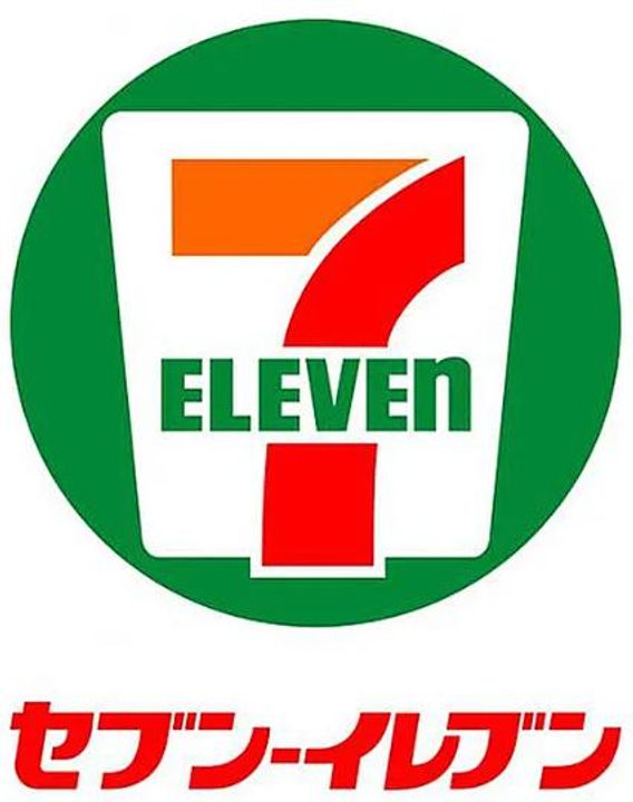 トレーデの周辺