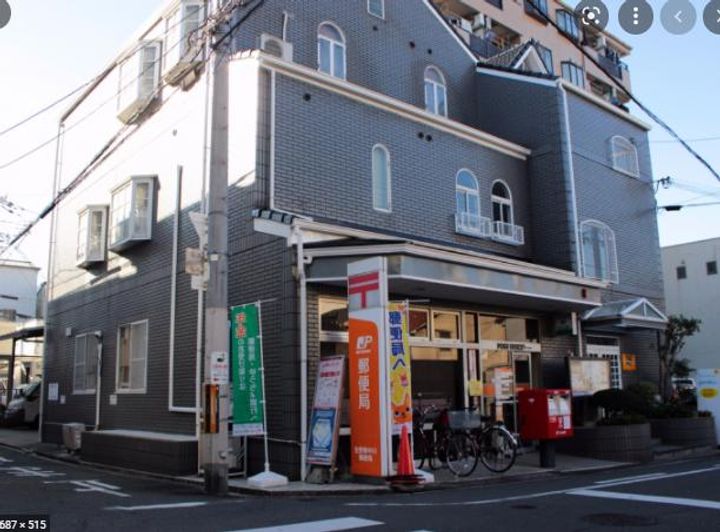 トレーデの周辺