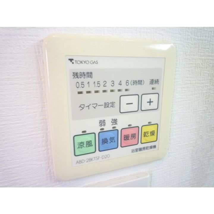 グランシティ東陽町の内装