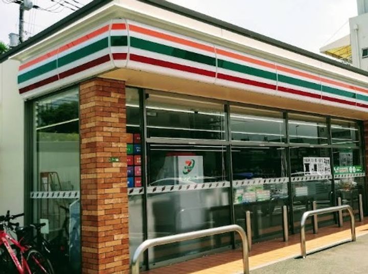 大芝グリーンコーポの周辺