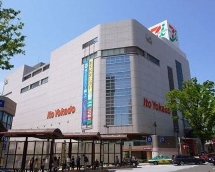 エスティメゾン大井仙台坂の周辺