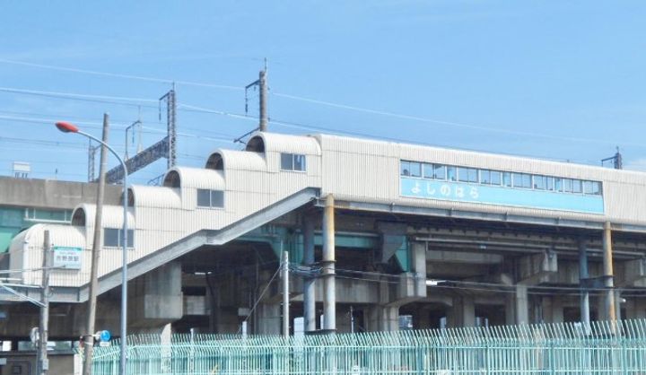 シャルマンメゾンの周辺