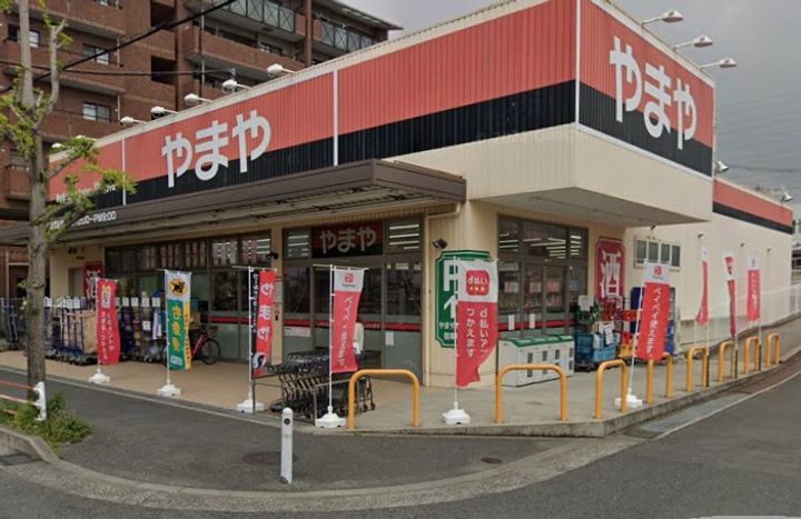 大阪府吹田市佐井寺3(一戸建)の賃貸物件の周辺