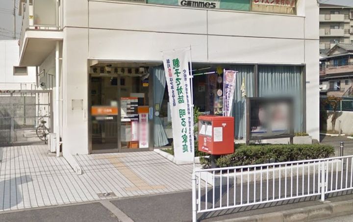 大阪府吹田市佐井寺3(一戸建)の賃貸物件の周辺