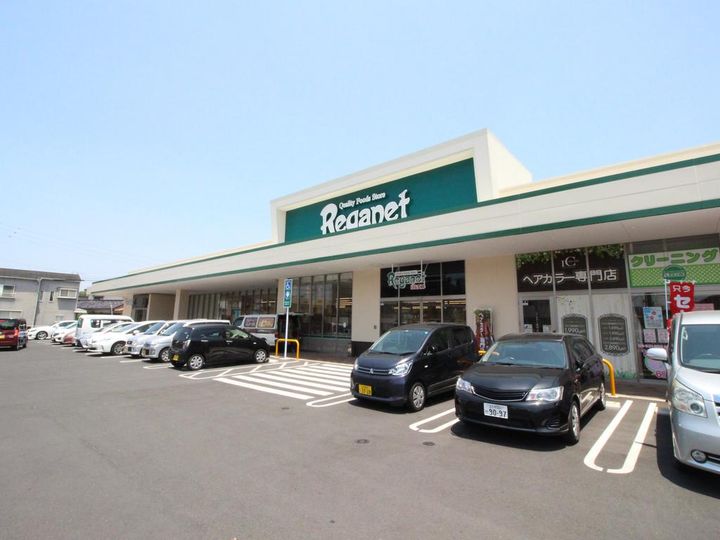 福岡県中間市扇ヶ浦1(アパート)の賃貸物件の周辺