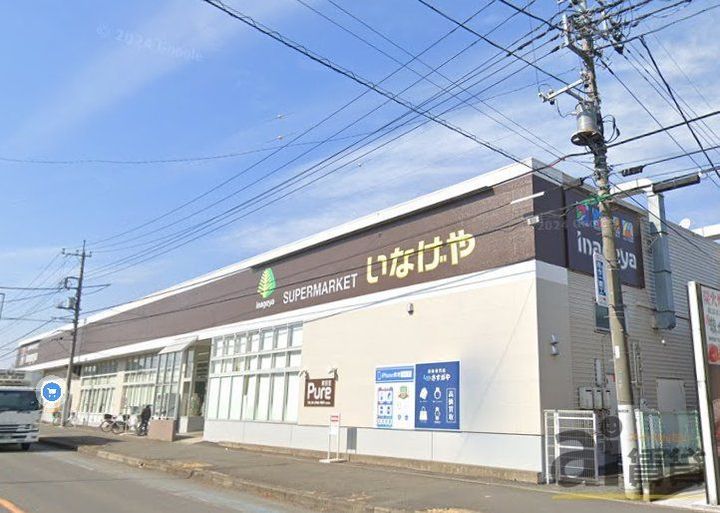 埼玉県入間市向陽台1(マンション)の賃貸物件の周辺