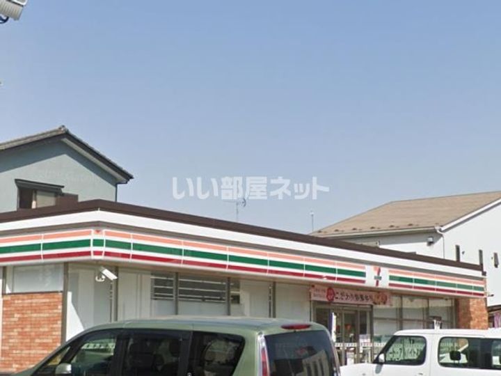 埼玉県さいたま市北区日進町3(アパート)の賃貸物件の周辺