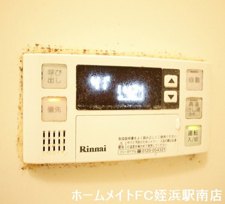 福岡県福岡市西区内浜1(マンション)の賃貸物件の内装