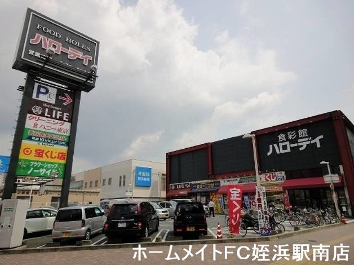 福岡県福岡市西区内浜1(マンション)の賃貸物件の周辺
