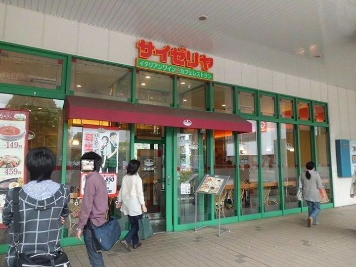 プリマーズの周辺