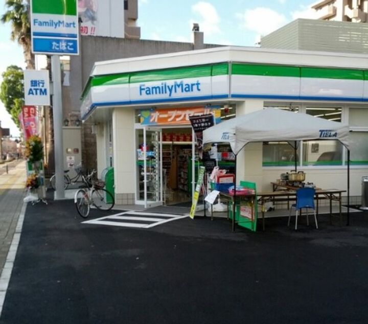 第1木本ビルの周辺