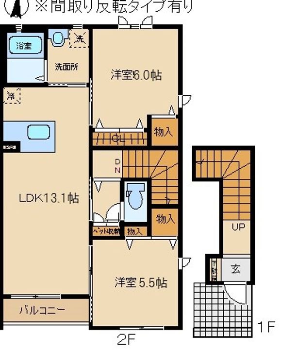 ビューグランドB棟の間取り