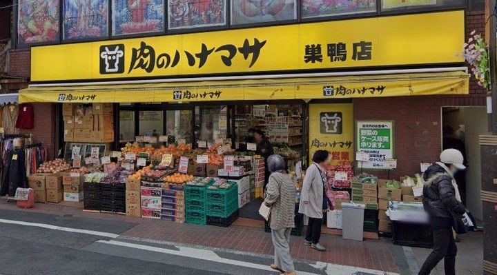 GRAND JETE SUGAMOの周辺