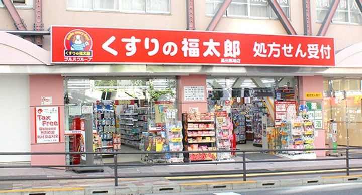 コンシェリア東京THERESIENCEの周辺