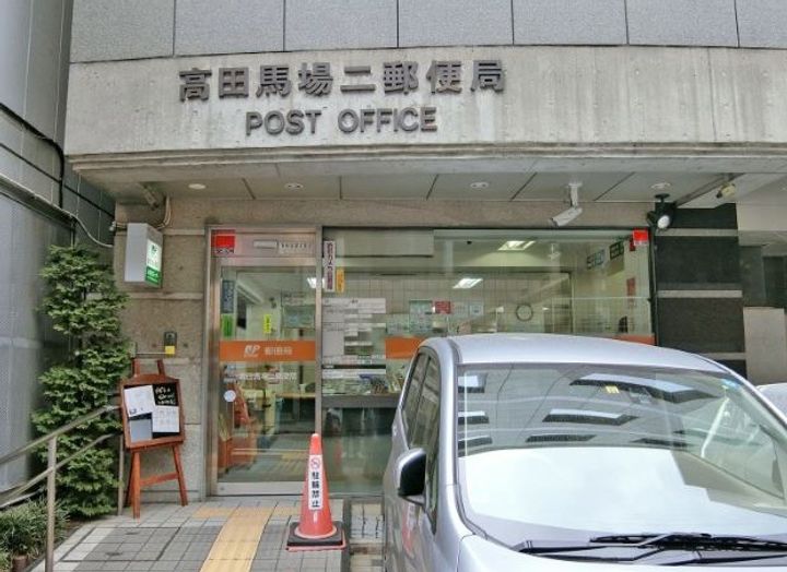 コンシェリア東京THERESIENCEの周辺