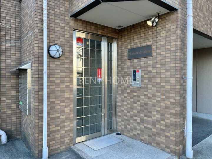 MAISON DE ANGE(メゾンドアンジュ)の内装