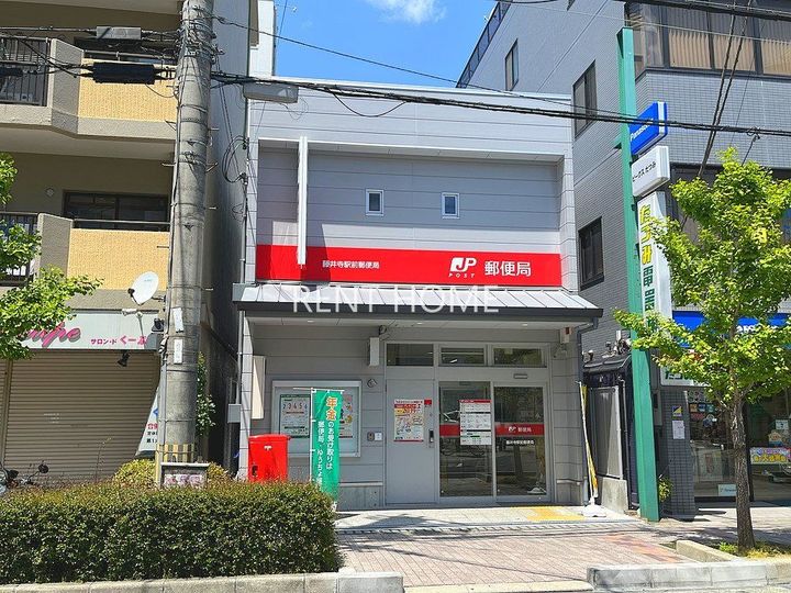 MAISON DE ANGE(メゾンドアンジュ)の周辺