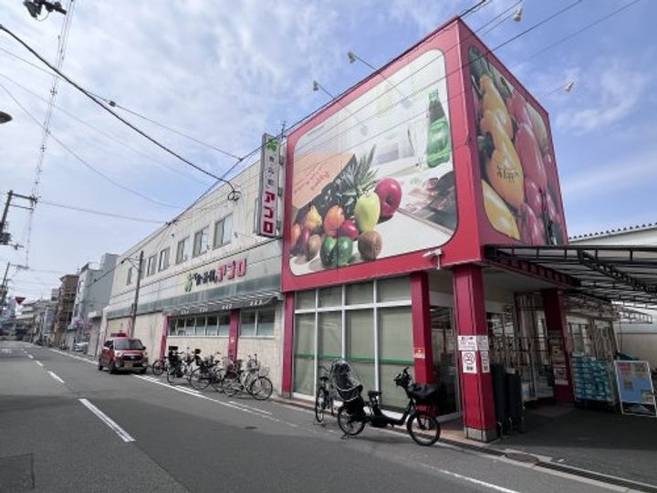 リアライズ玉出の周辺