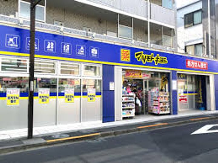 東京都杉並区下井草4(アパート)の賃貸物件の周辺