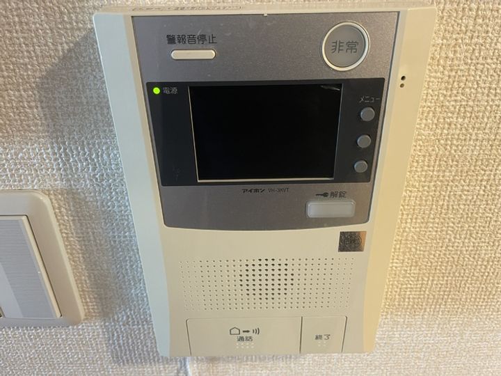 神奈川県横浜市神奈川区神奈川2(マンション)の賃貸物件の内装