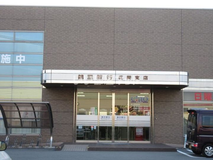 エレガンシアII Aの周辺