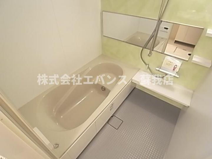 ベルカーサの風呂