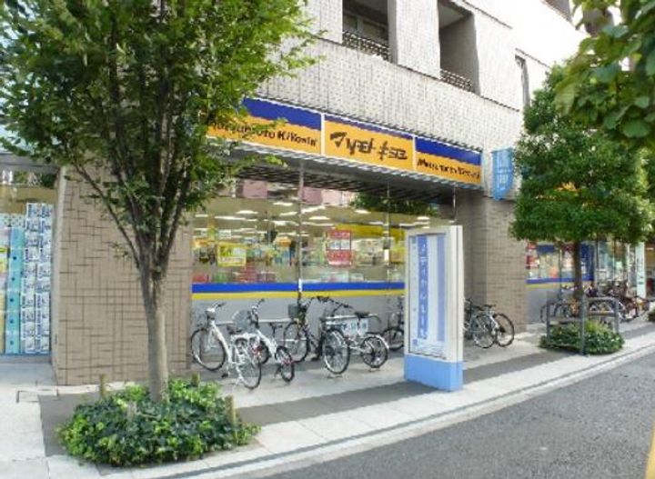 東京都江東区三好4(マンション)の賃貸物件の周辺