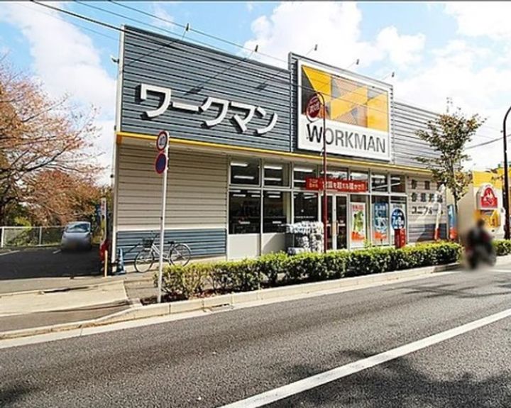 東京都練馬区大泉町2(一戸建)の賃貸物件の周辺