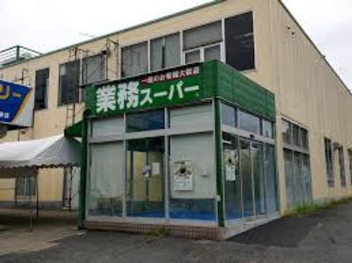 東京都練馬区大泉町2(一戸建)の賃貸物件の周辺