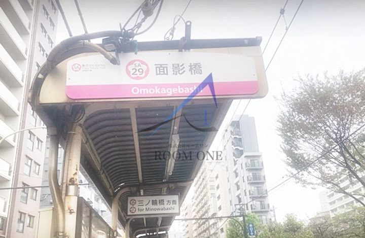 フォンテーヌワセダの周辺