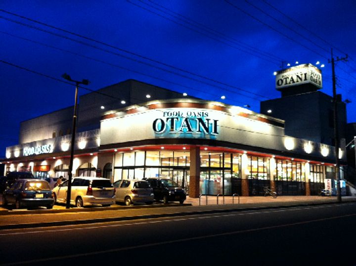 T.Kビレッジ Aの周辺