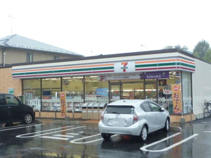 埼玉県川口市大字木曽呂(アパート)の賃貸物件の周辺