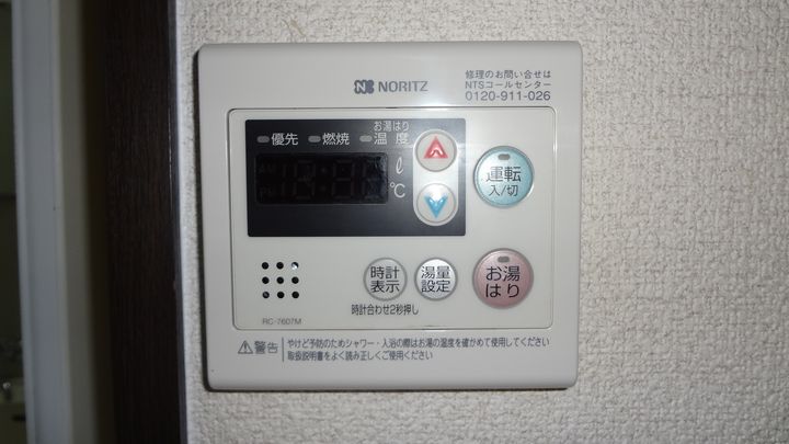 栃木県佐野市堀米町(アパート)の賃貸物件の内装