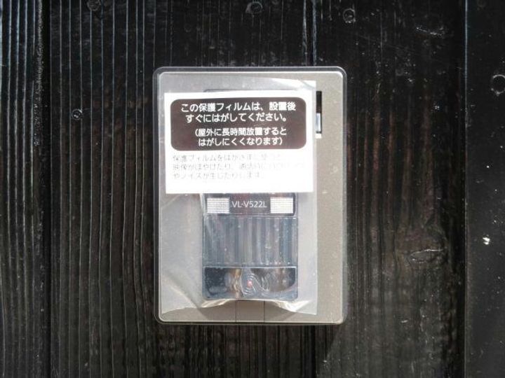 愛媛県西条市福武甲(一戸建)の賃貸物件の地図