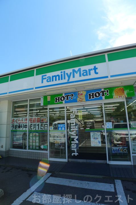 コーポ平野の周辺