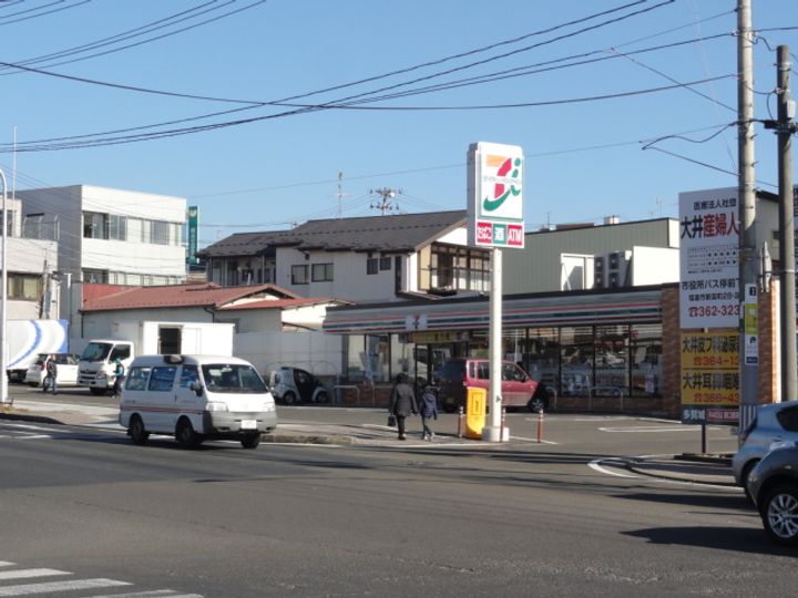 エトワール野田の周辺