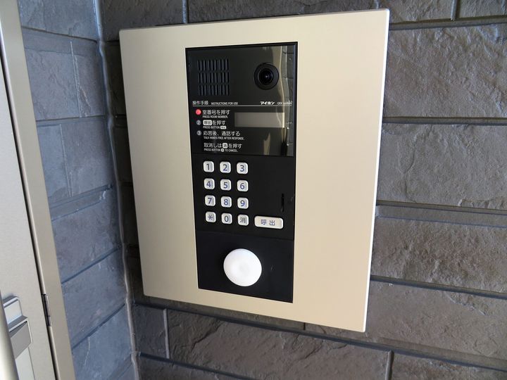 Raffine栃木(ラフィーネトチギ)の地図