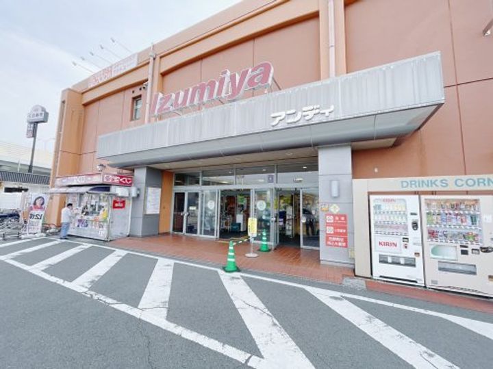 大阪府堺市中区堀上町(一戸建)の賃貸物件の周辺