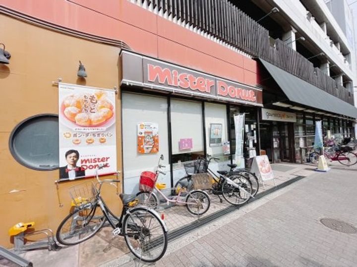 大阪府堺市中区堀上町(一戸建)の賃貸物件の周辺