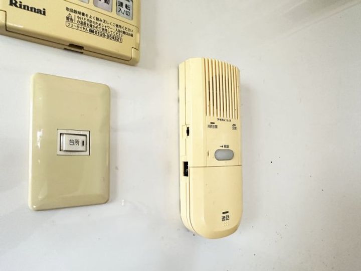 高知県高知市城見町の賃貸マンションの内装