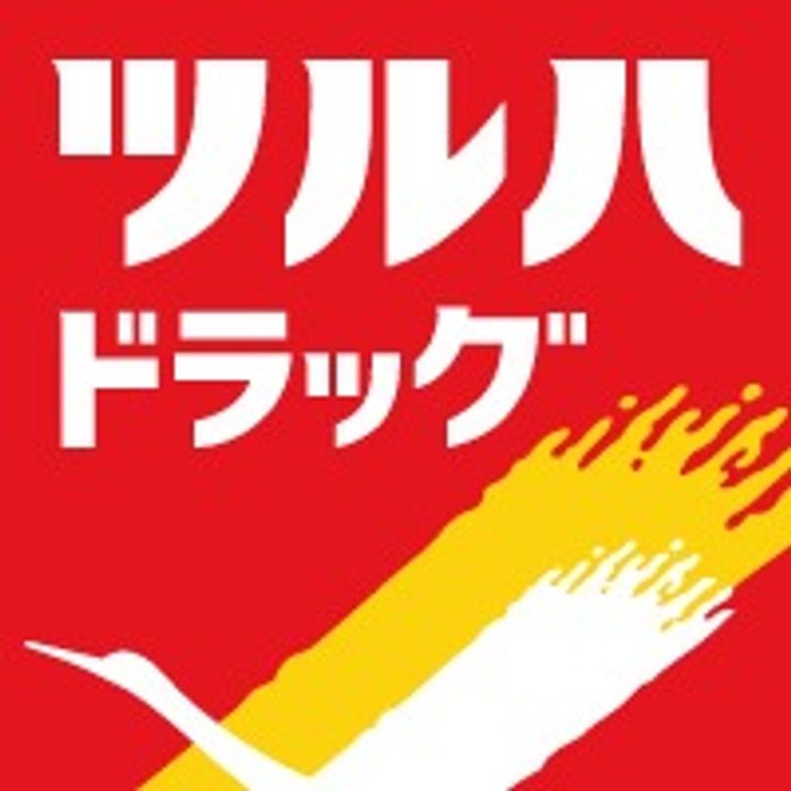ベルシティ銀杏町の周辺