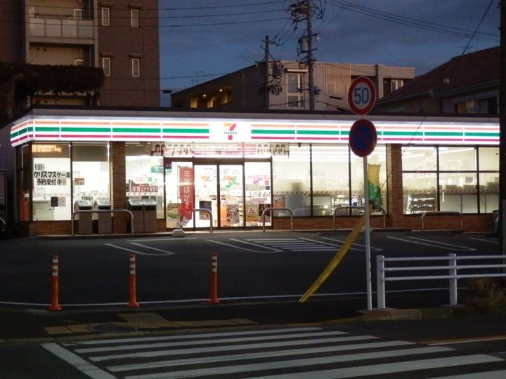 ベレーサ新瑞橋の周辺