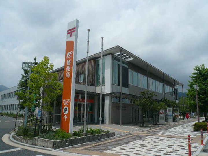 広島県廿日市市新宮1(マンション)の賃貸物件の周辺