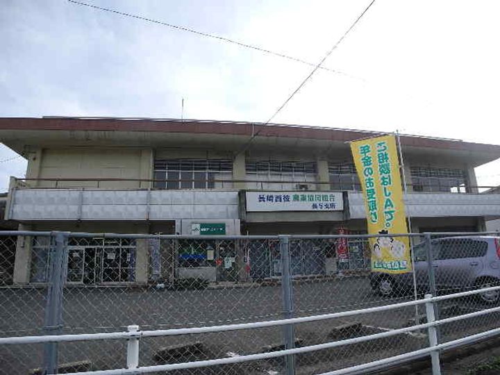 マルヨシコート長与の周辺
