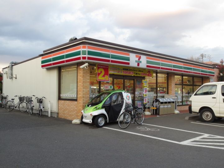 東京都練馬区西大泉5(一戸建)の賃貸物件の周辺