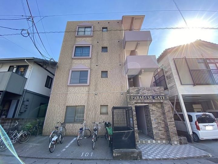PARADISE GATEの外観