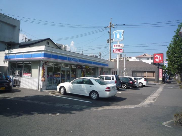 PARADISE GATEの周辺